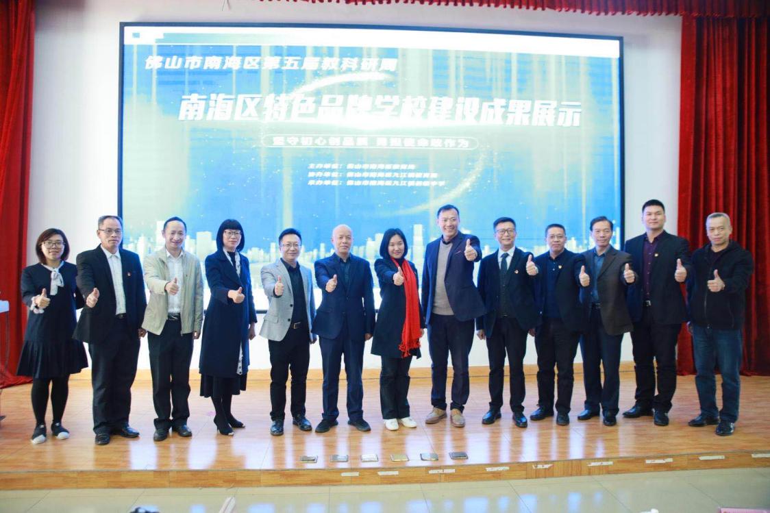 提炼优质校项目建设经验_优质校建设工作总结_优质学校建设的实践与思考